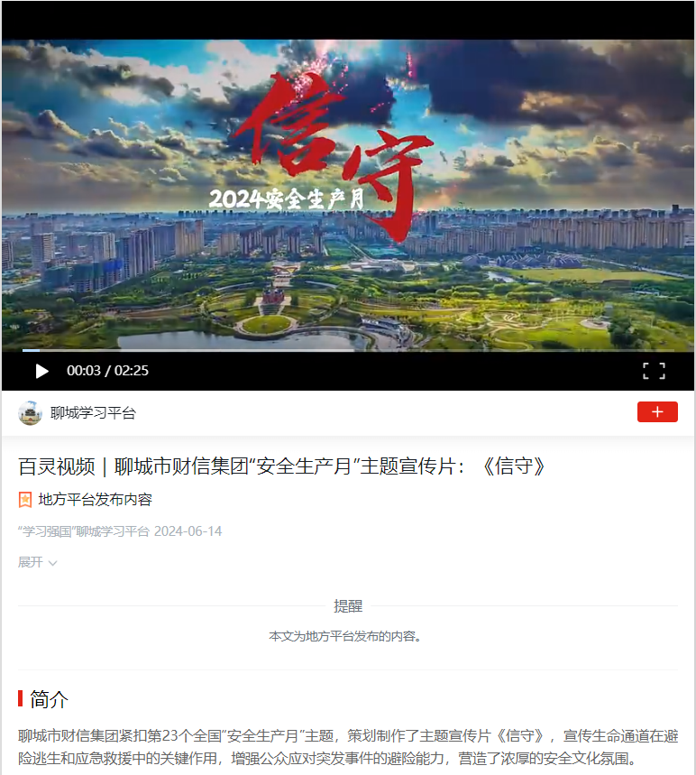1721101075161023.png 圖片 7.png