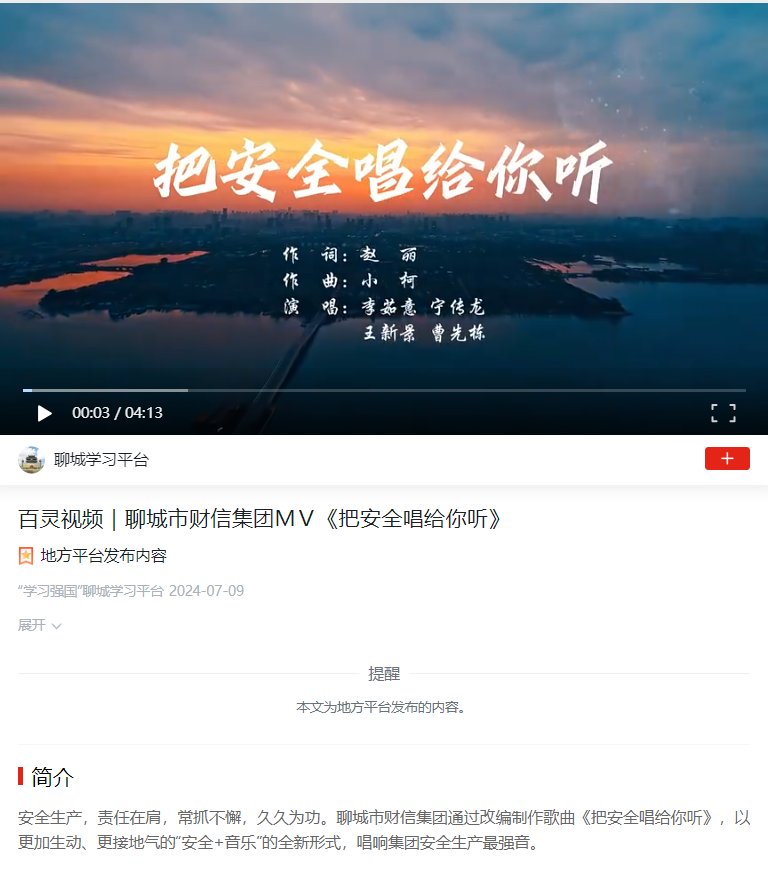 1721101097224884.png 圖片 8.png