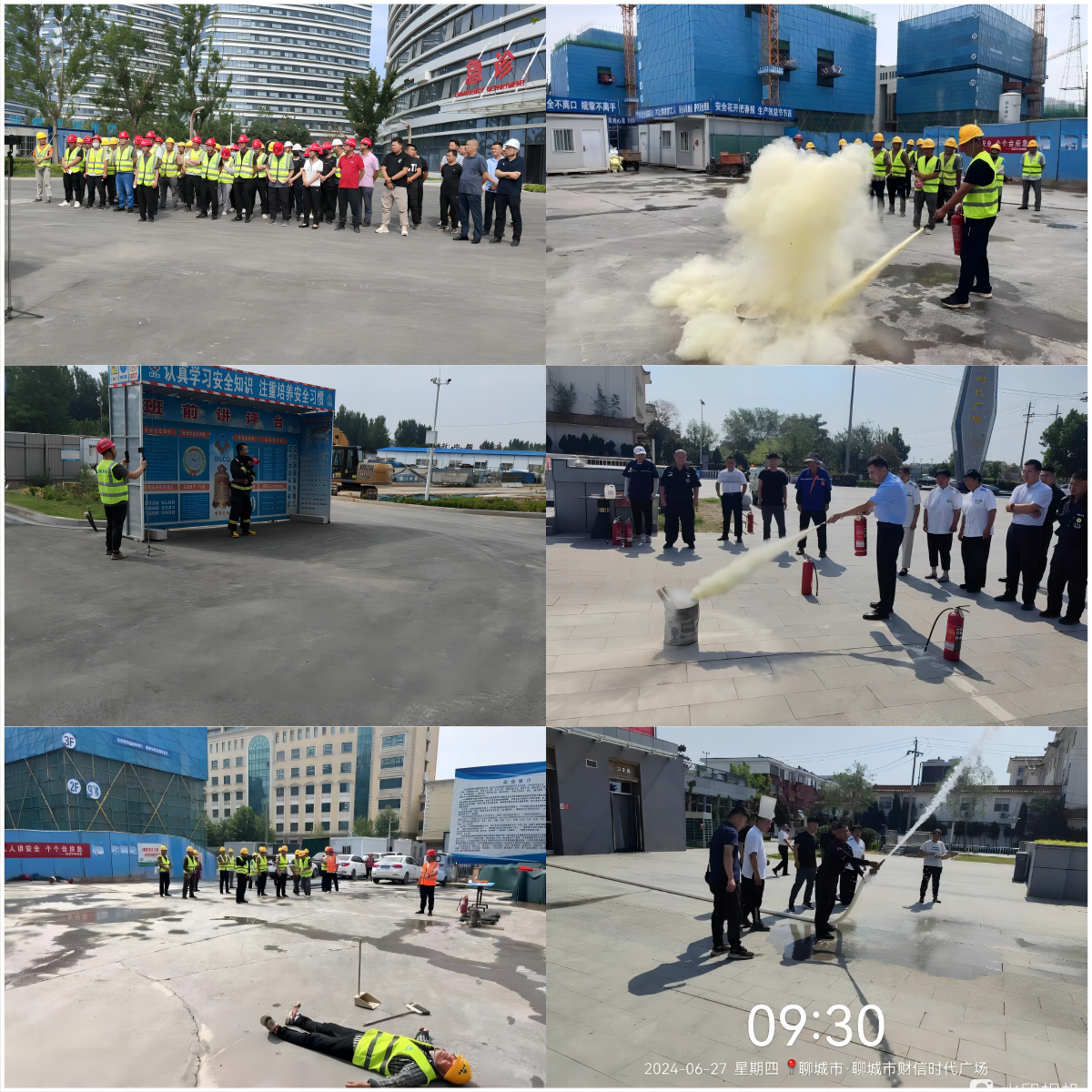 1721101177127599.png 圖片 13.png